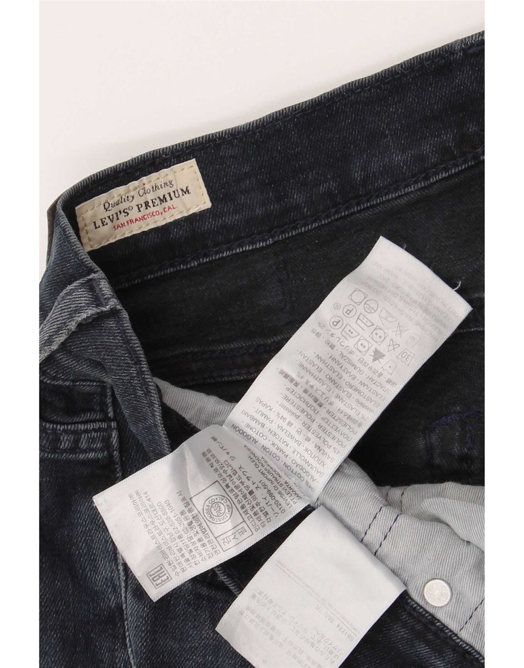 Levi's muške 511 uske traperice W31 L30 tamnoplavi pamuk