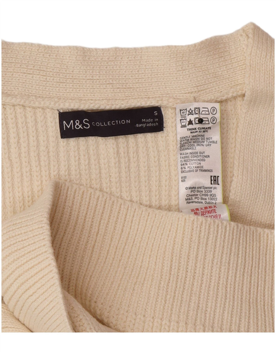 Marks & Spencer muški prsluk bez rukava, mali sivo bijeli pamuk