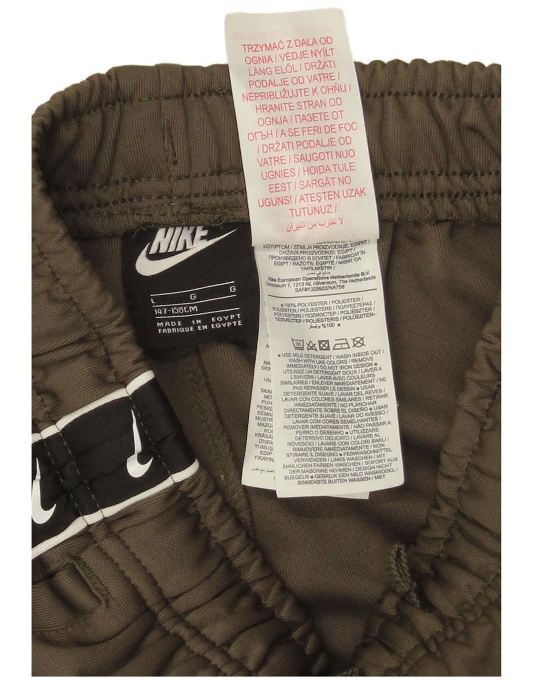 Nike Boys Graphic Sport Shorts 12-13 Years Large Kaki Poliester
