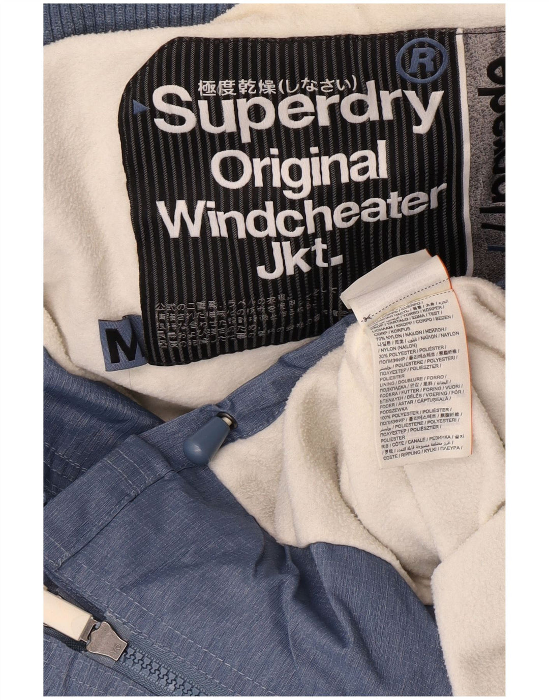 Superdry ženska vjetrovka s grafičkim motivima UK 14 srednje plava