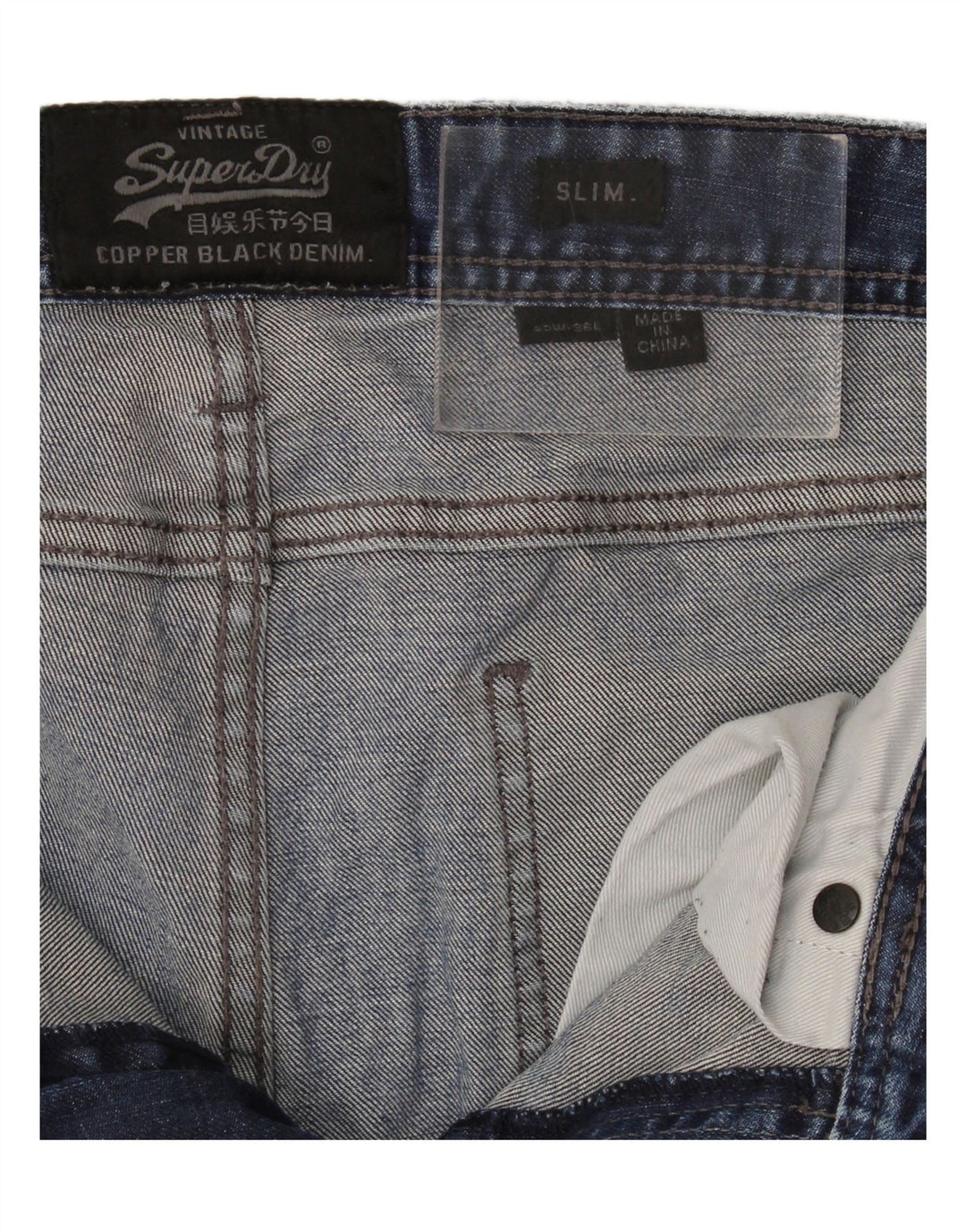 Superdry muške uske traperice W32 L36 plavi pamuk