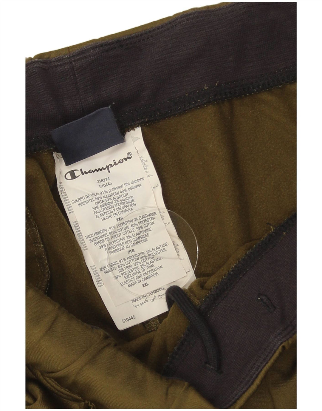 Champion muške trenirke hlače Joggers 2XL kaki poliester