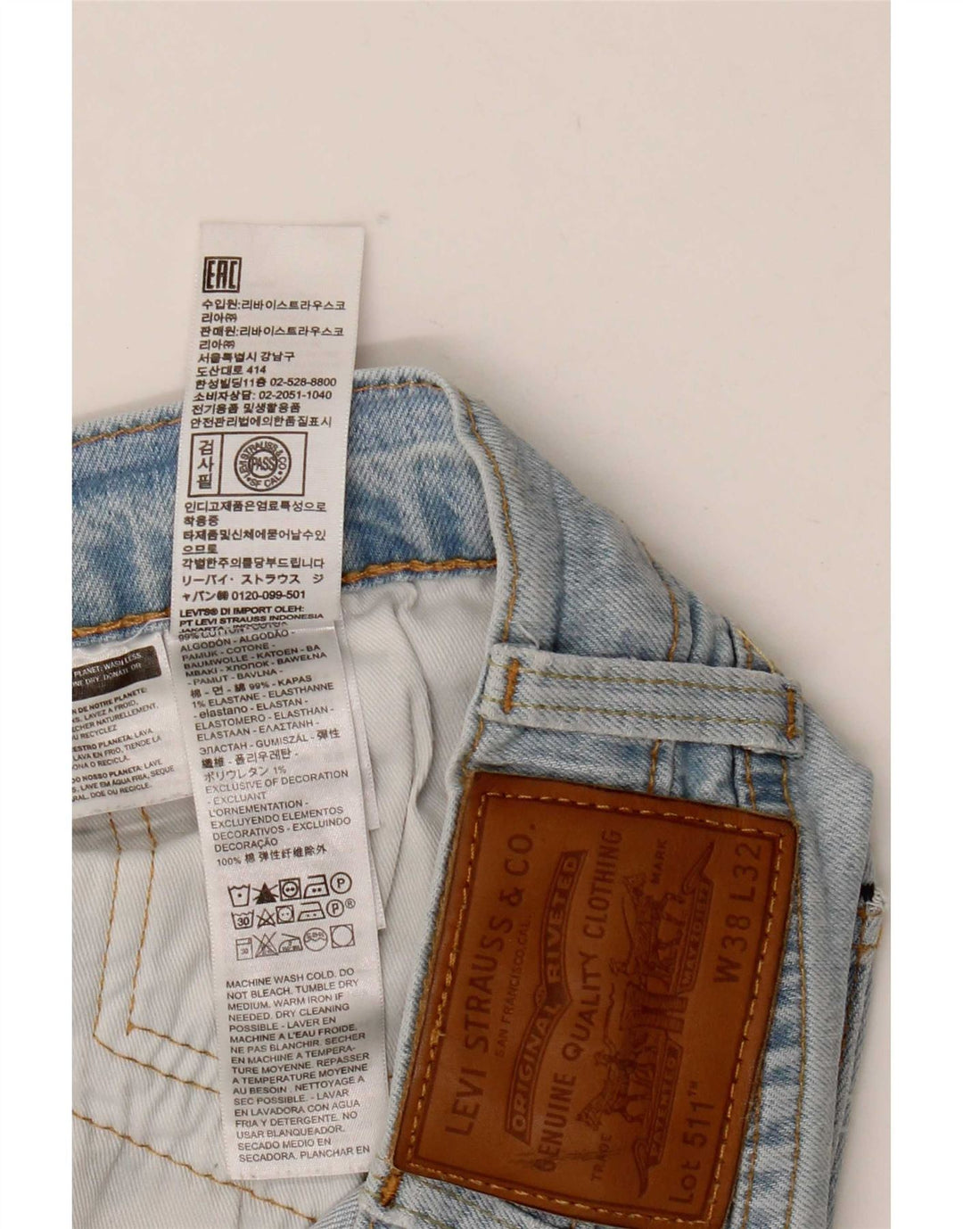 Levi's muške 511 uske traperice s oštećenjem W38 L32 plavi pamuk