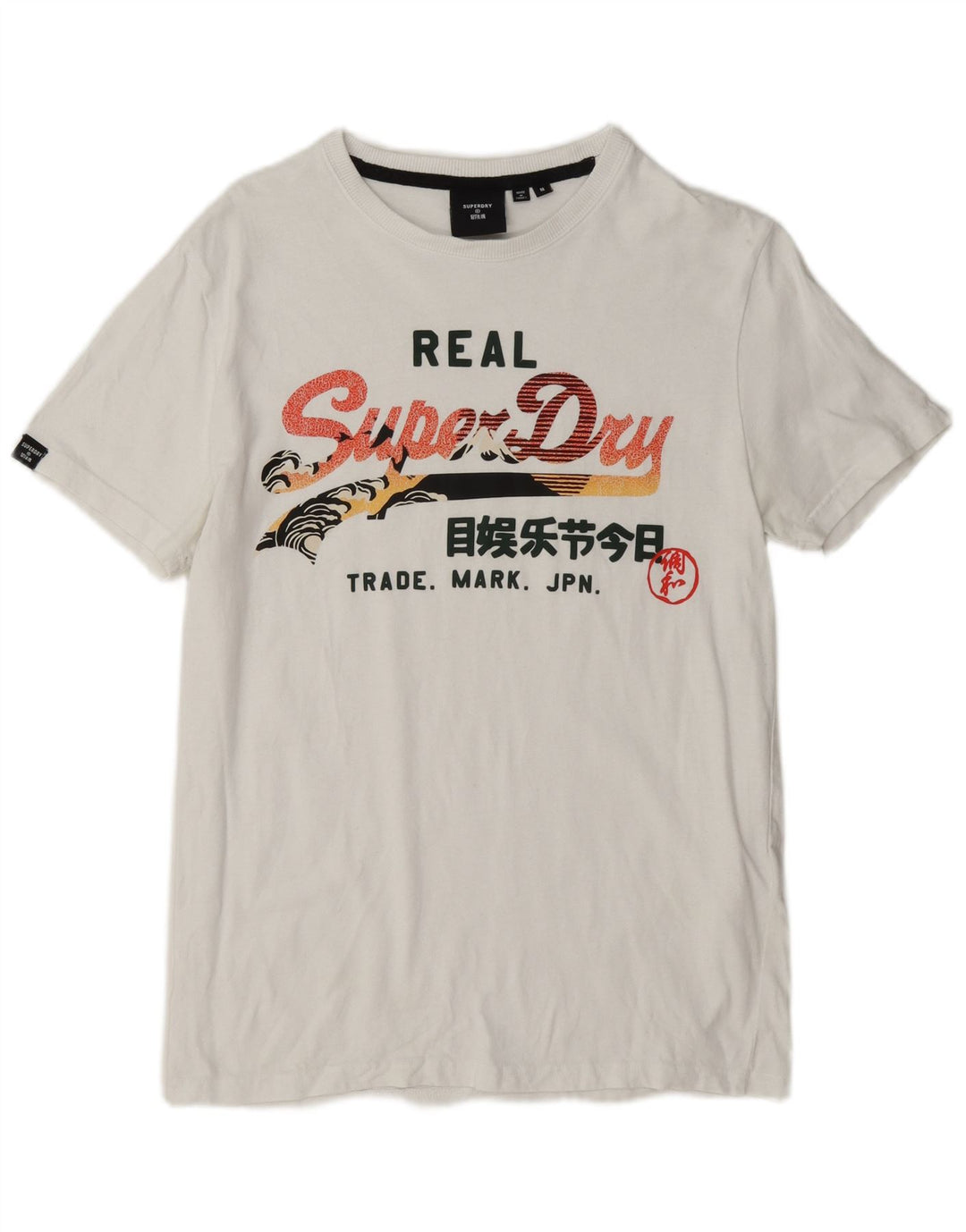 Superdry muška grafička majica kratkih rukava Srednje bijeli pamuk