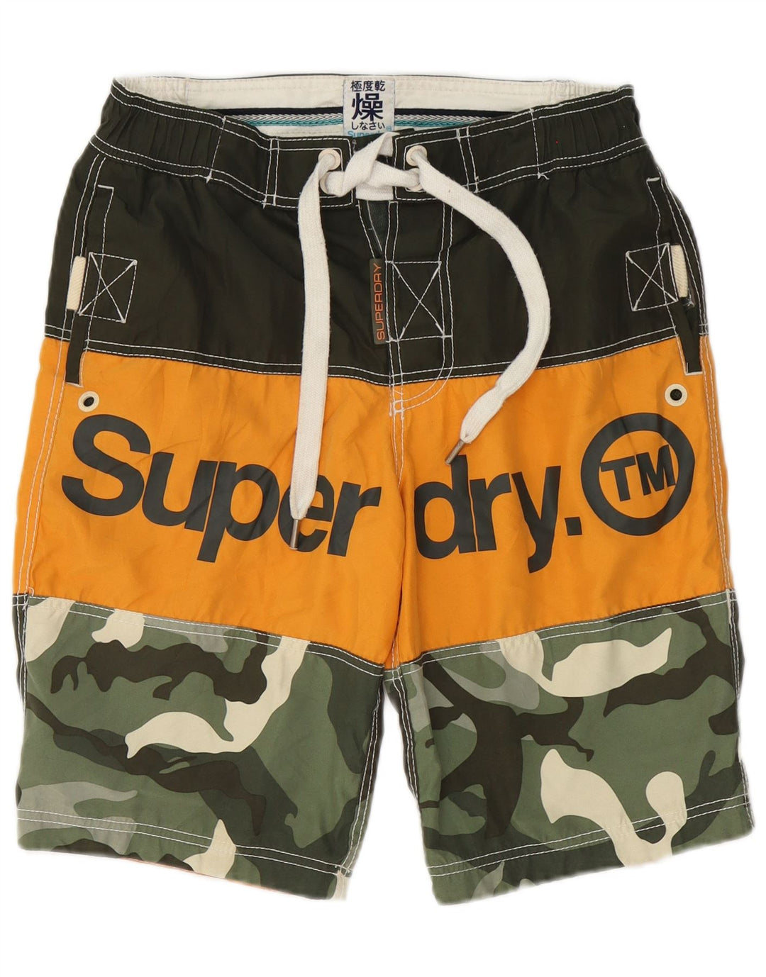 Superdry muške kratke hlače za kupanje s grafičkim motivima, male raznobojne kamuflažne boje