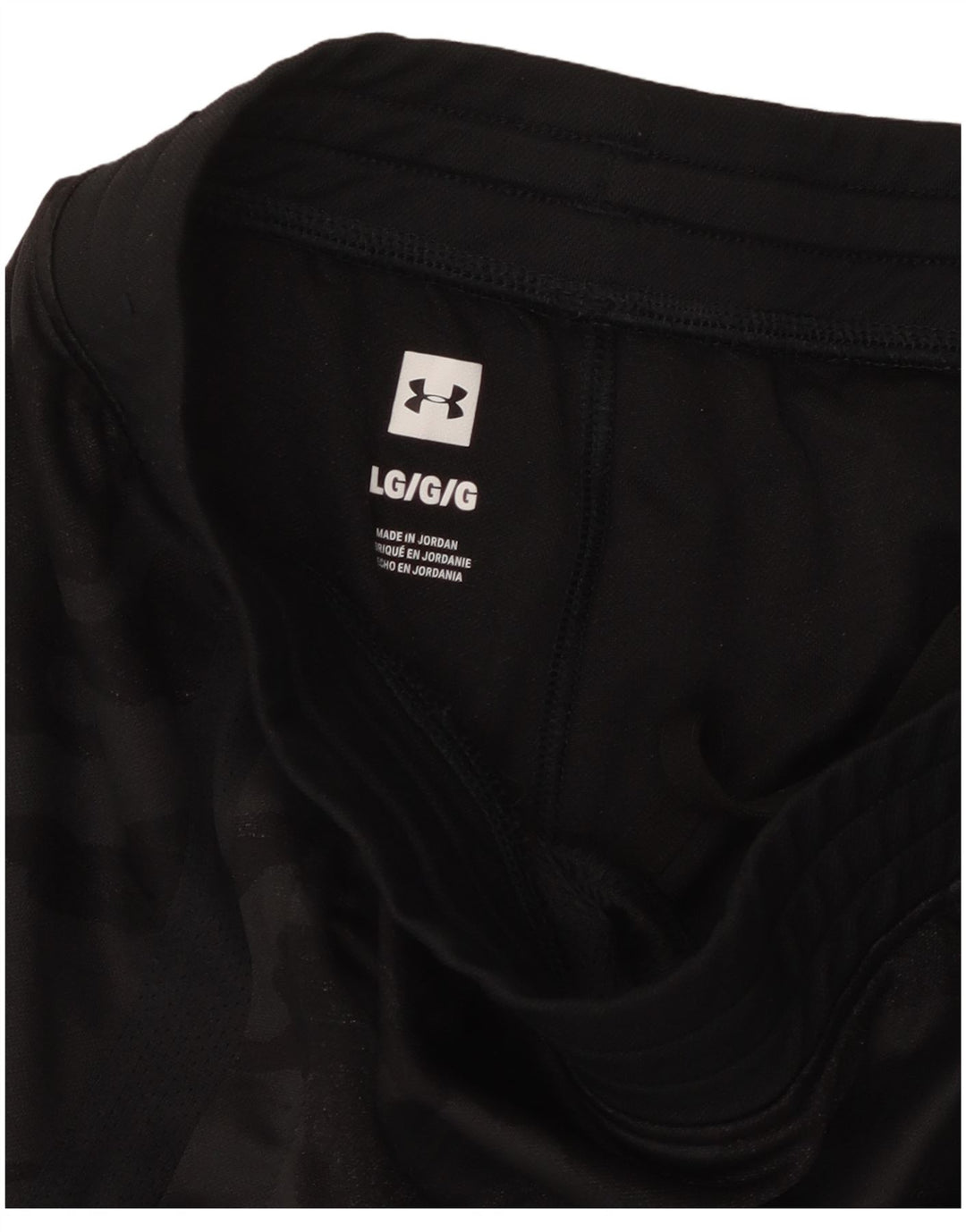 UNDER ARMOUR Ženske trenirke Hlače UK 16 Velike crne kamuflažne boje