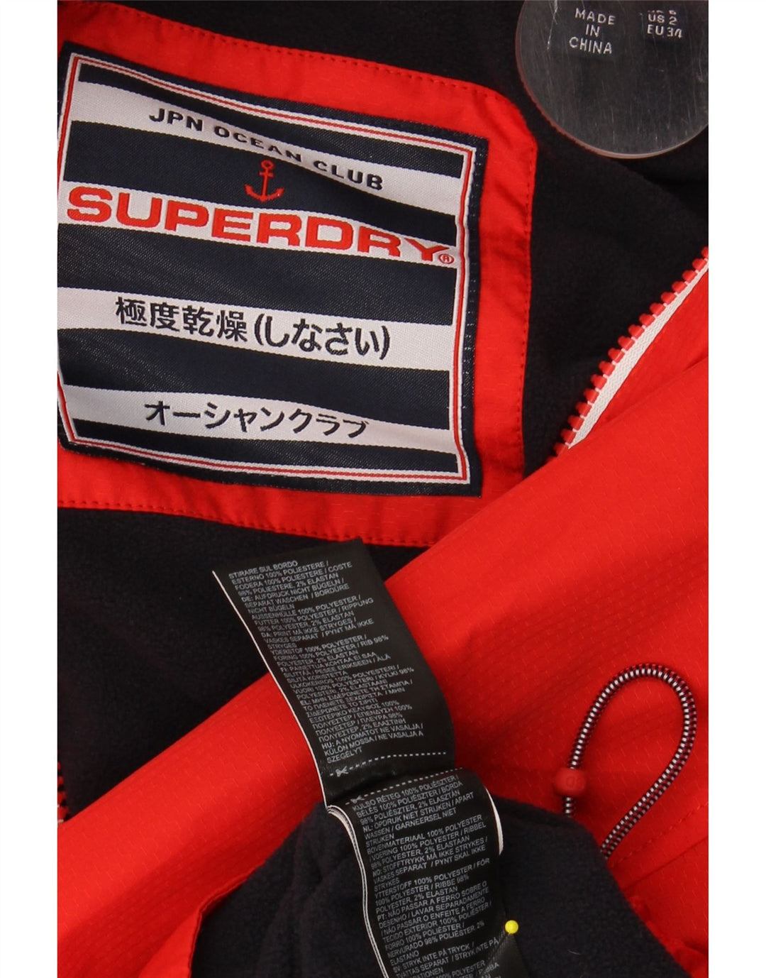 SUPERDRY ženska kišna jakna s kapuljačom s grafičkim motivima UK 6 XS crveni poliester