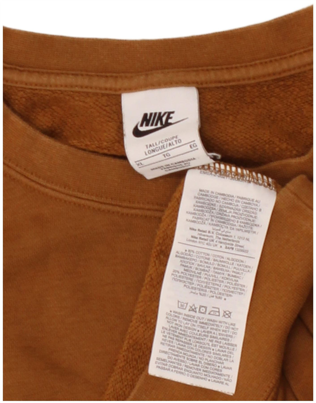 NIKE Mens Tall Sweatshirt Jumper XL Brown Cotton