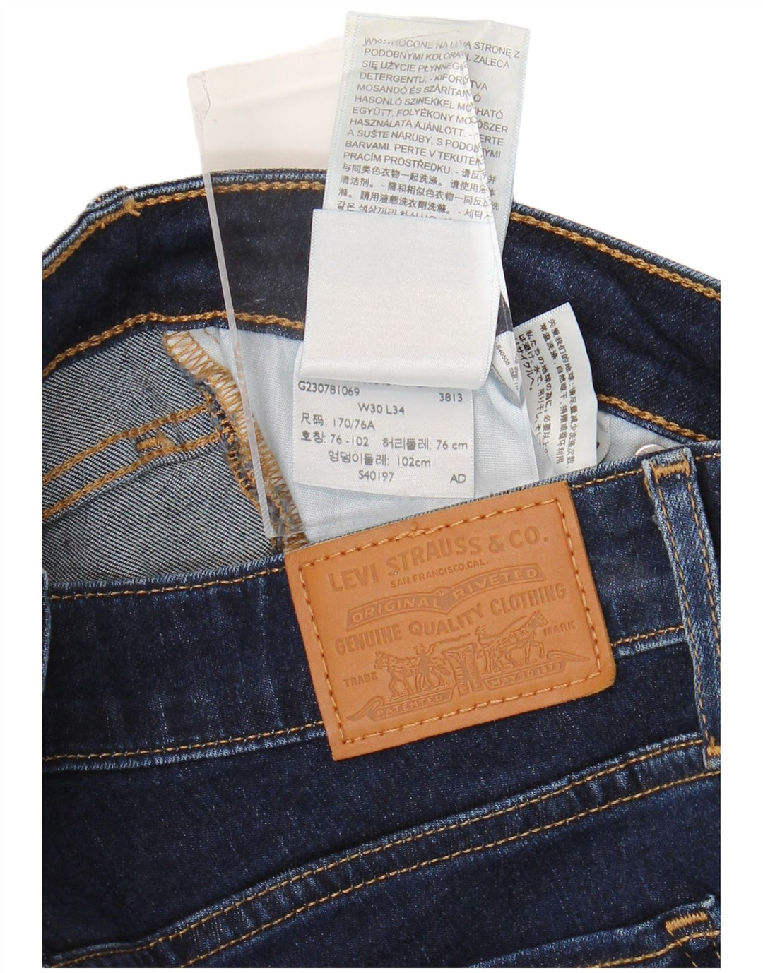 LEVI'S Ženske 712 uske traperice W30 L34 tamnoplavi pamuk