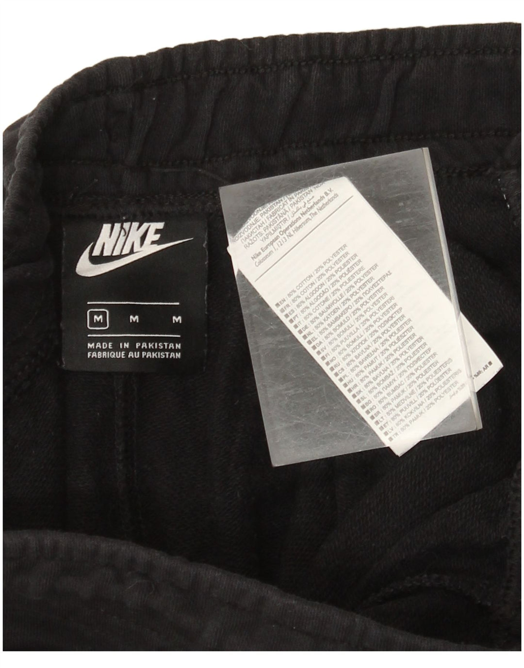 Ženska trenirka Nike Joggers UK 14 Srednje crni pamuk