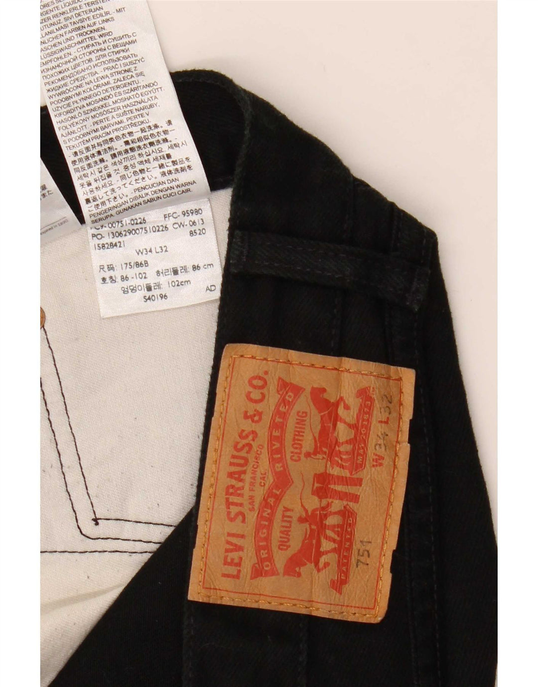 Levi's muške 751 ravne traperice W34 L32 crni pamuk