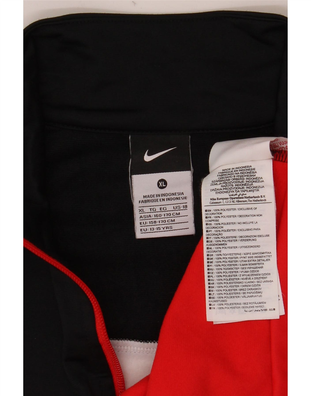 NIKE Boys Trenirka Gornja jakna 13-14 godina XL Red Colourblock Poliester