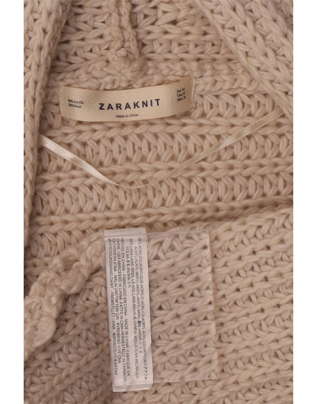 ZARA Womens Oversized Short Sleeve Cardigan Sweater UK 14 Medium Off White