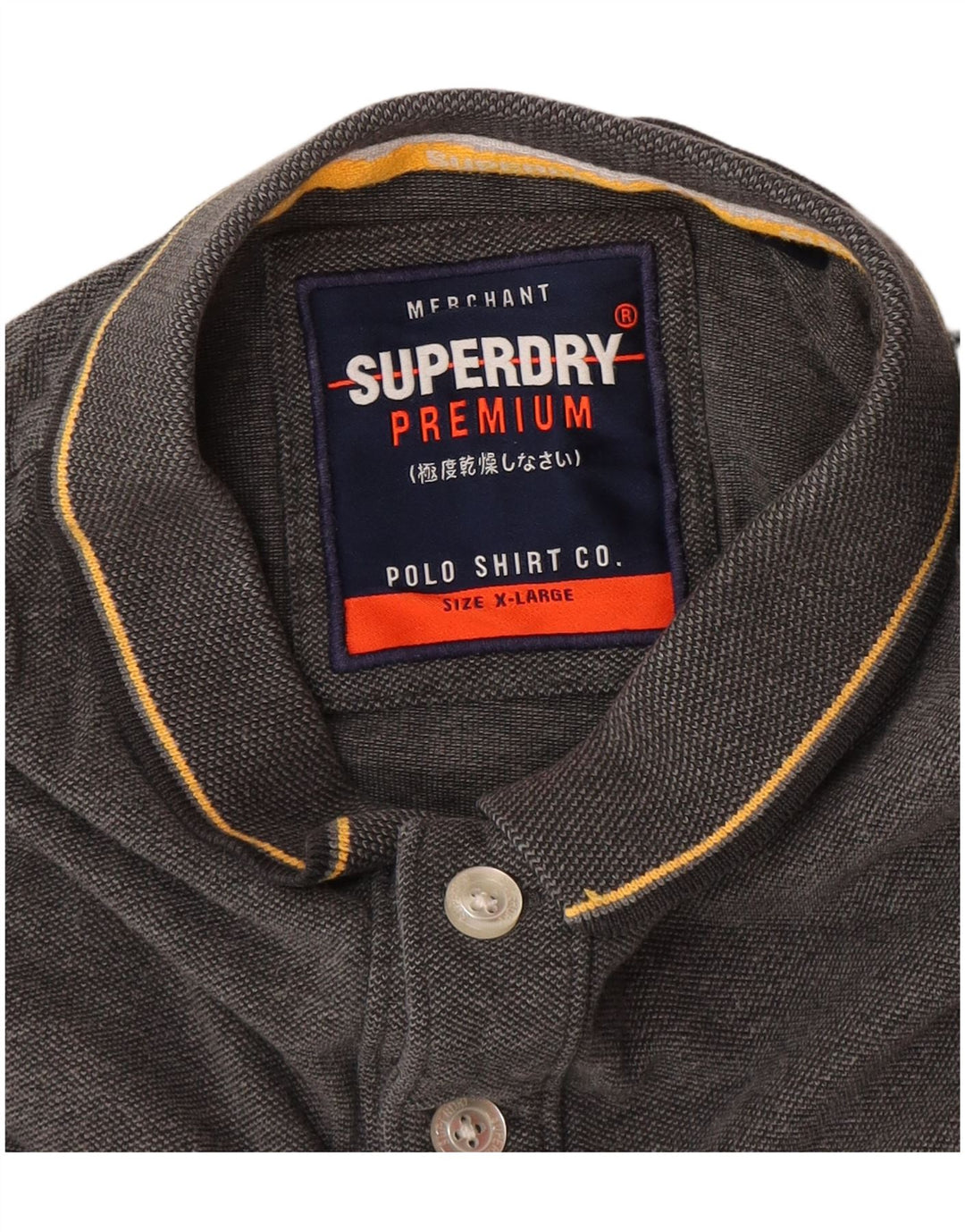Superdry muška polo majica XL siva