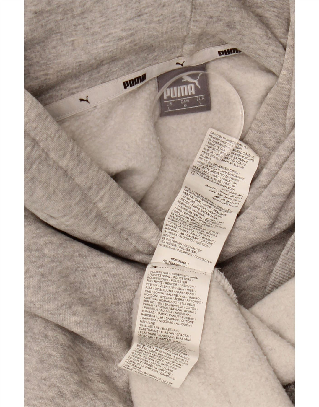 PUMA Ženska majica s kapuljačom Graphic Oversized UK 16 Large Grey Cotton