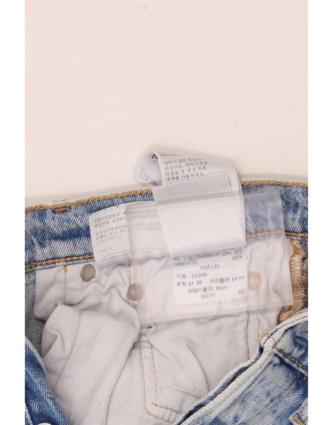 Levi's ženske uske traperice W25 L30 plavi pamuk