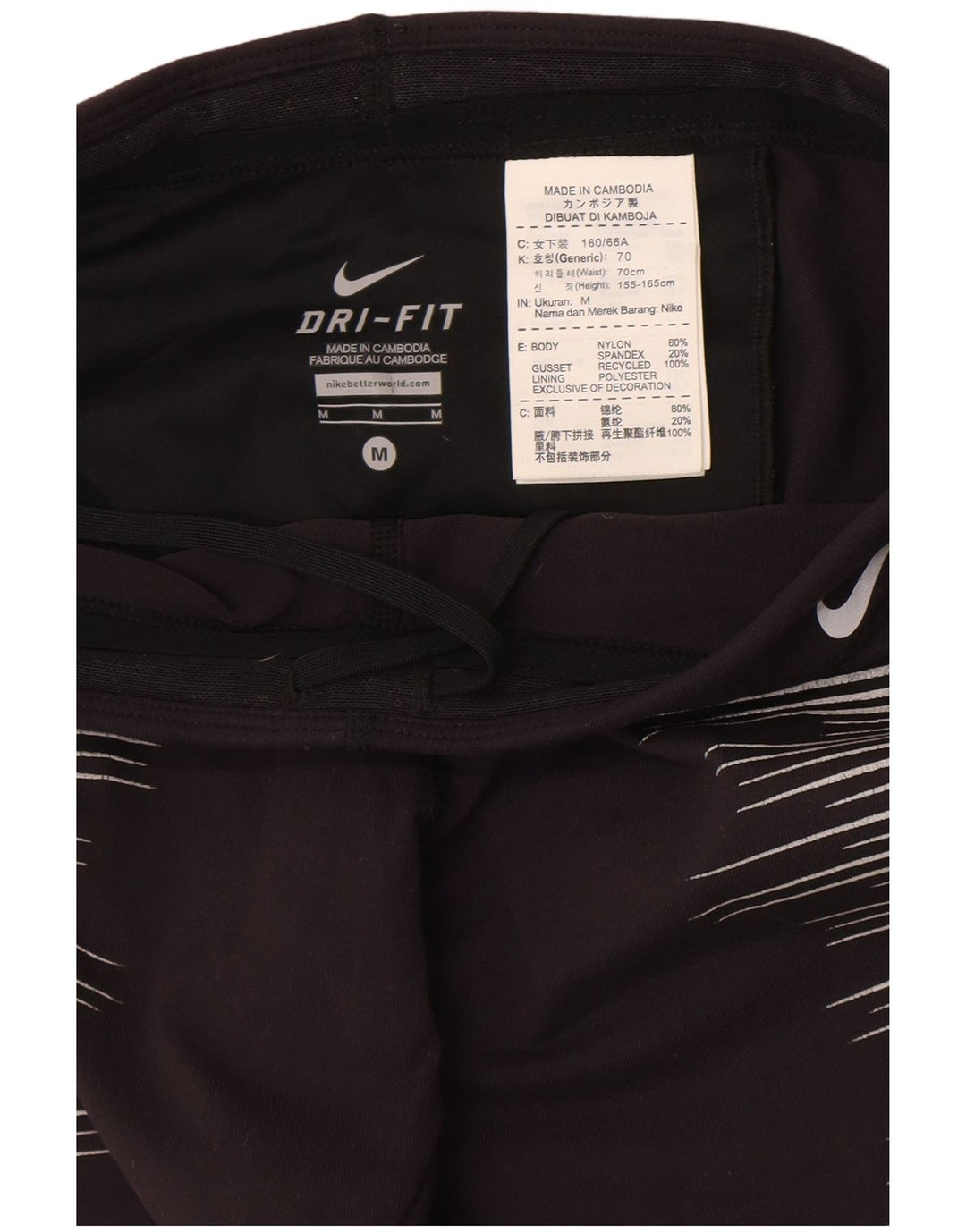 Nike Ženske Dri Fit Leggings UK 12 Najlon srednje crne pruge