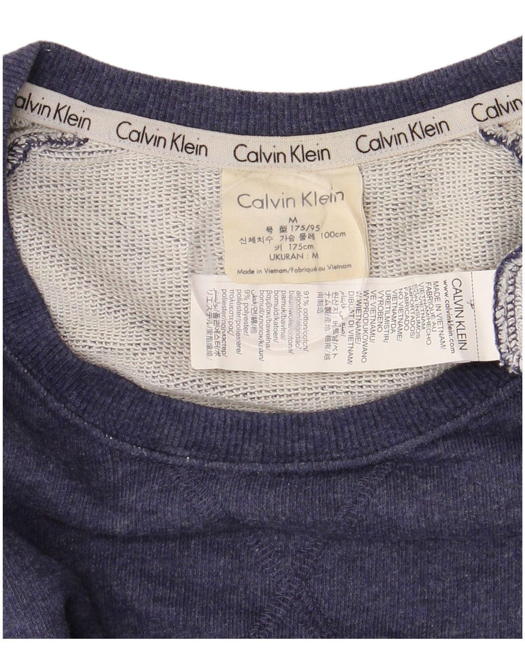 CALVIN KLEIN Muška trenirka s grafičkim motivima Srednje tamnoplave boje