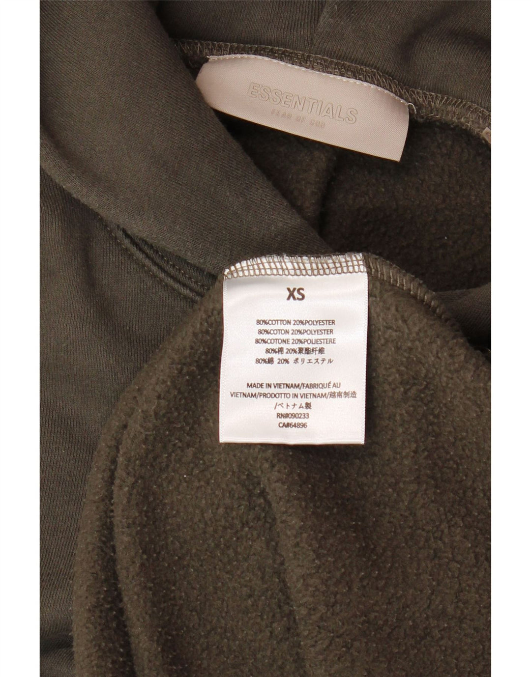 ESSENTIALS Muška majica s kapuljačom širokog kroja XS, smeđi pamuk