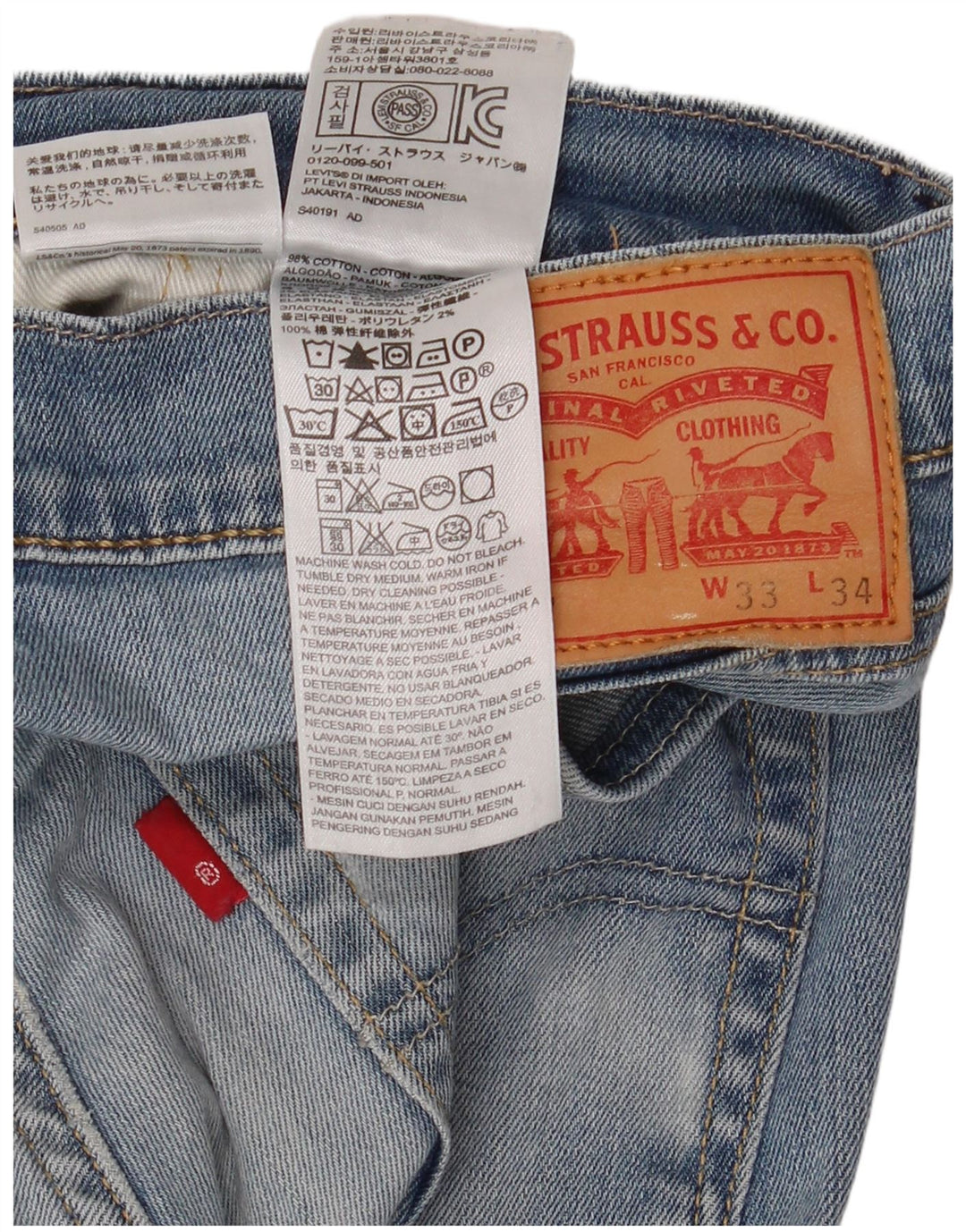 Levi's muške 511 uske traperice W33 L34 plavi pamuk