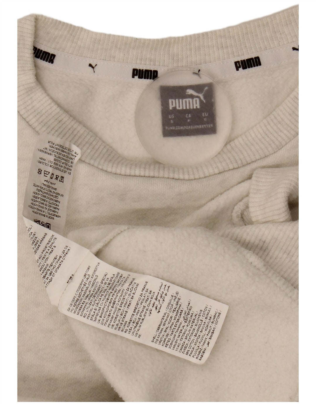 Puma ženska majica s motivima prekomjerne majice UK 10 Small Grey Cotton