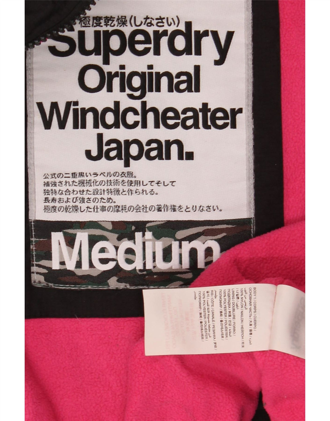 SUPERDRY ženska jakna vjetrovka s kapuljačom UK 14 srednje crna