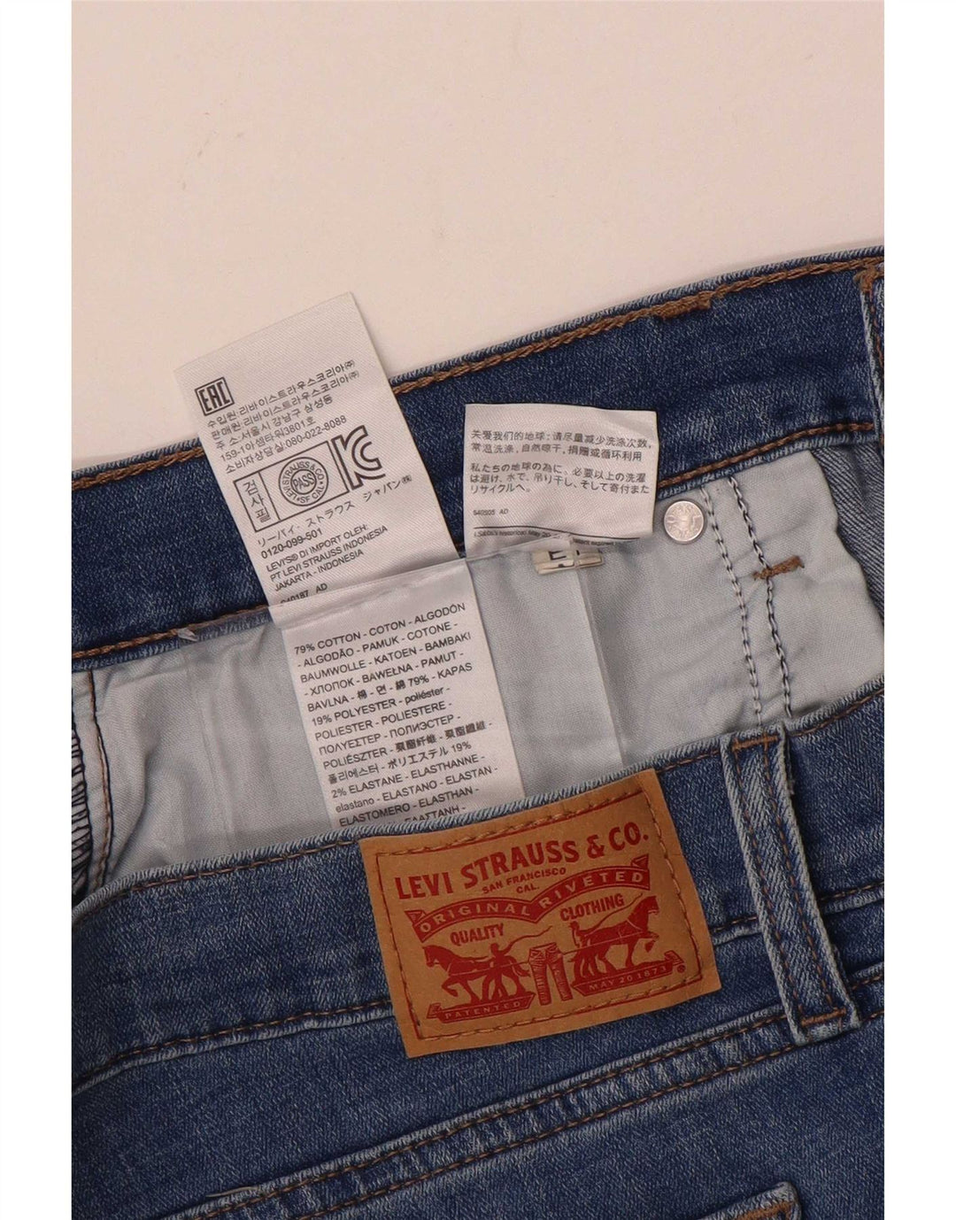 Levi's ženske traper kratke hlače W30 srednje plavi pamuk