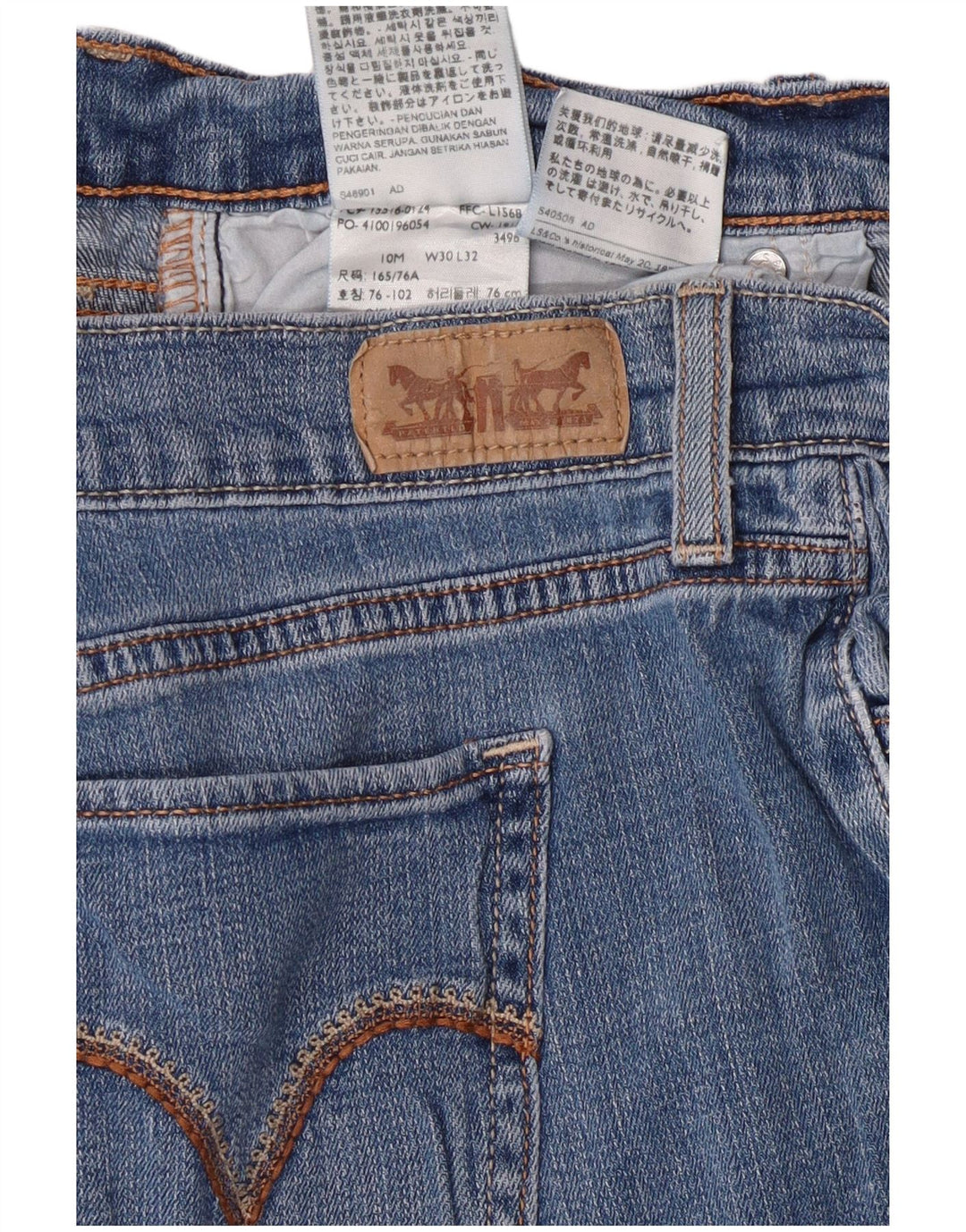 Levi's ženske 515 Bootcut traperice US 10 Large W30 L32 Blue Cotton Classic