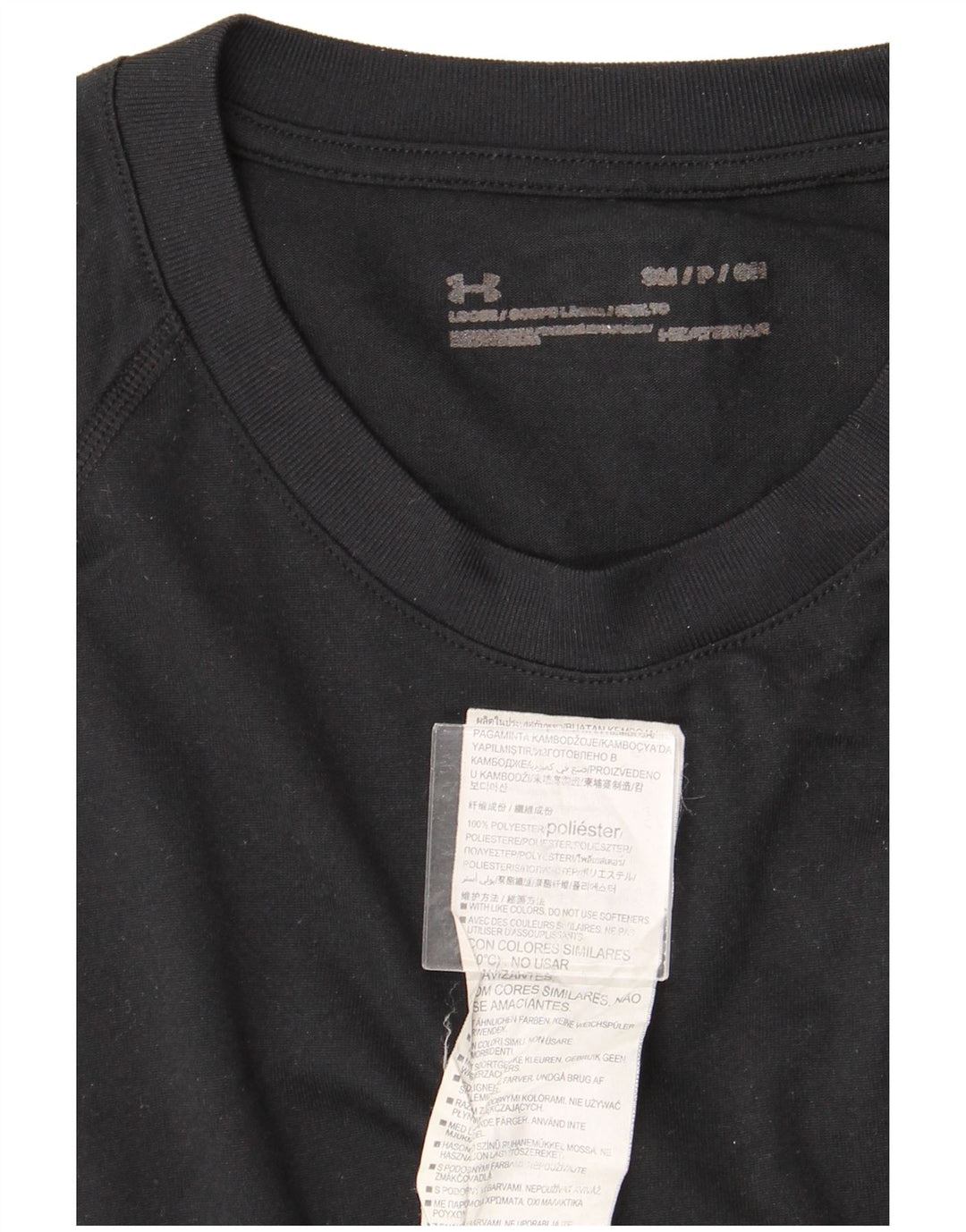 UNDER ARMOUR Muška majica s toplinskom opremom, mali crni poliester