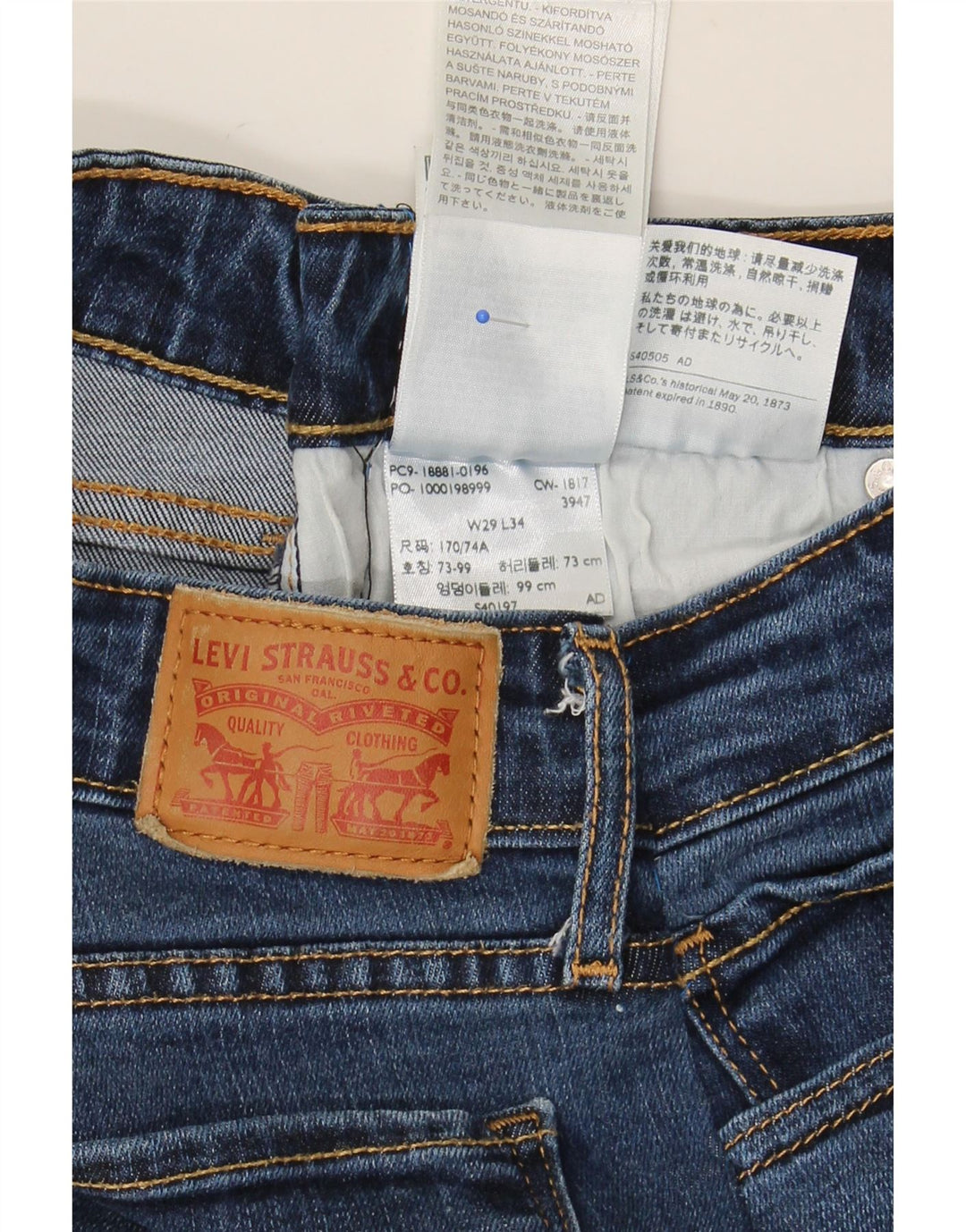 LEVI'S ženske 711 uske traperice W29 L34 plavi liocel