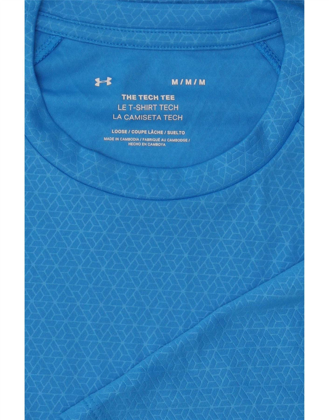 Under Armour muška majica srednje plave geometrijske boje