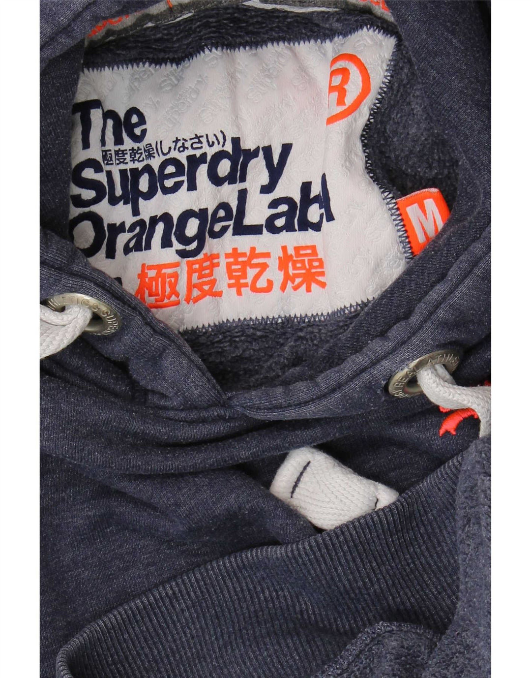 Superdry muška majica s kapuljačom srednje tamnoplavi pamuk