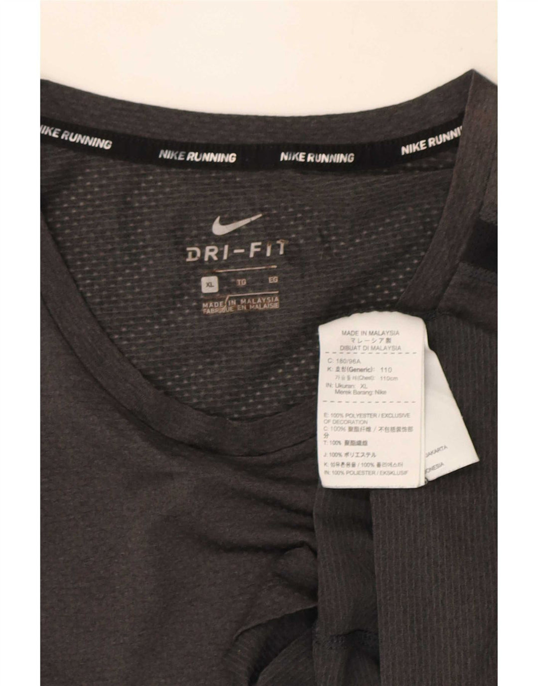 Nike muška Dri Fit majica kratkih rukava XL siva poliesterska boja