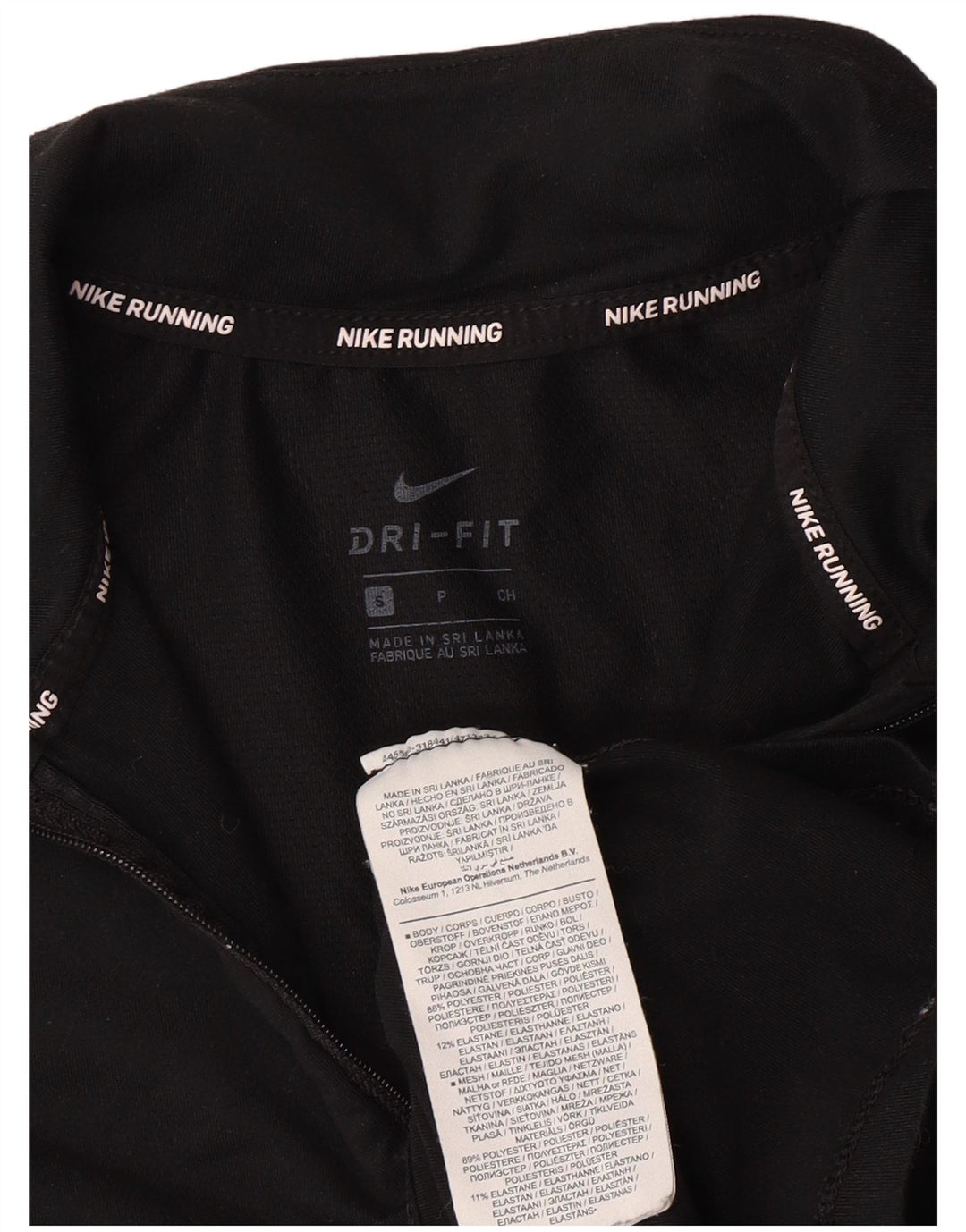 NIKE Ženska trenirka Dri Fit Zip Neck Top UK 10 Small Black