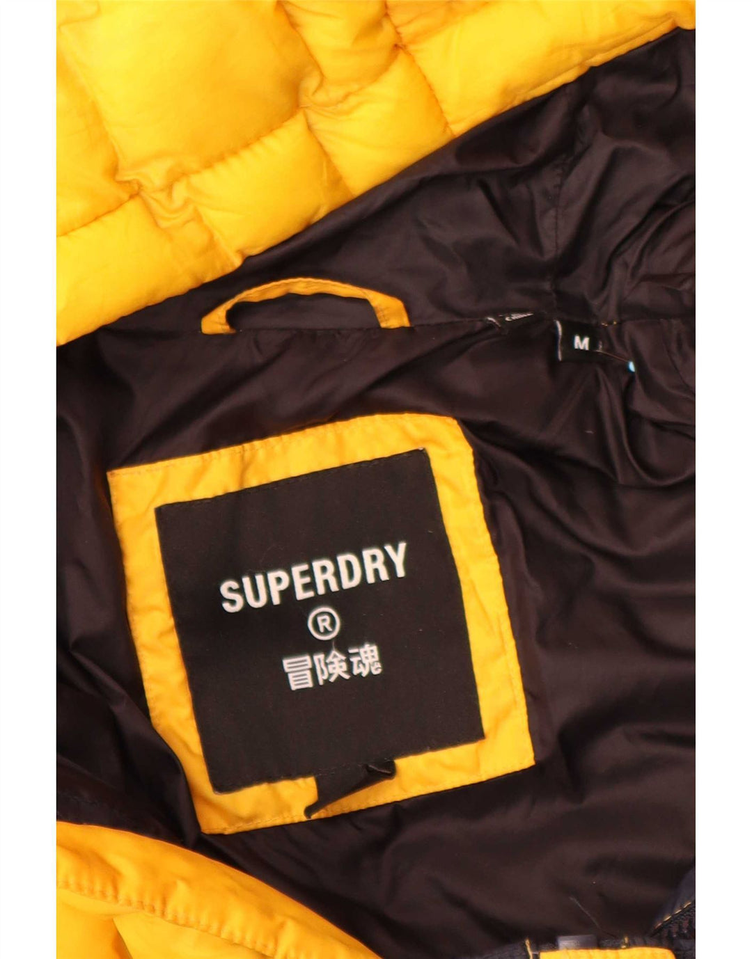 Superdry muška podstavljena jakna s kapuljačom UK 38 srednje žute boje
