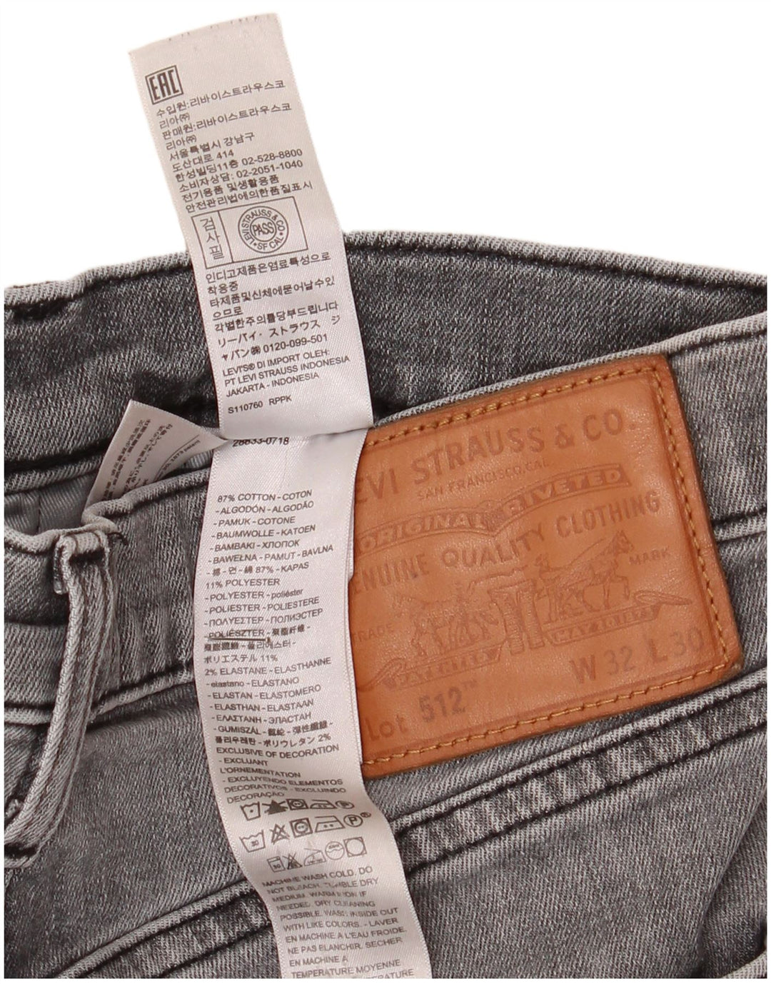 Levi's muške 512 uske sužene traperice W32 L30 sivi pamuk