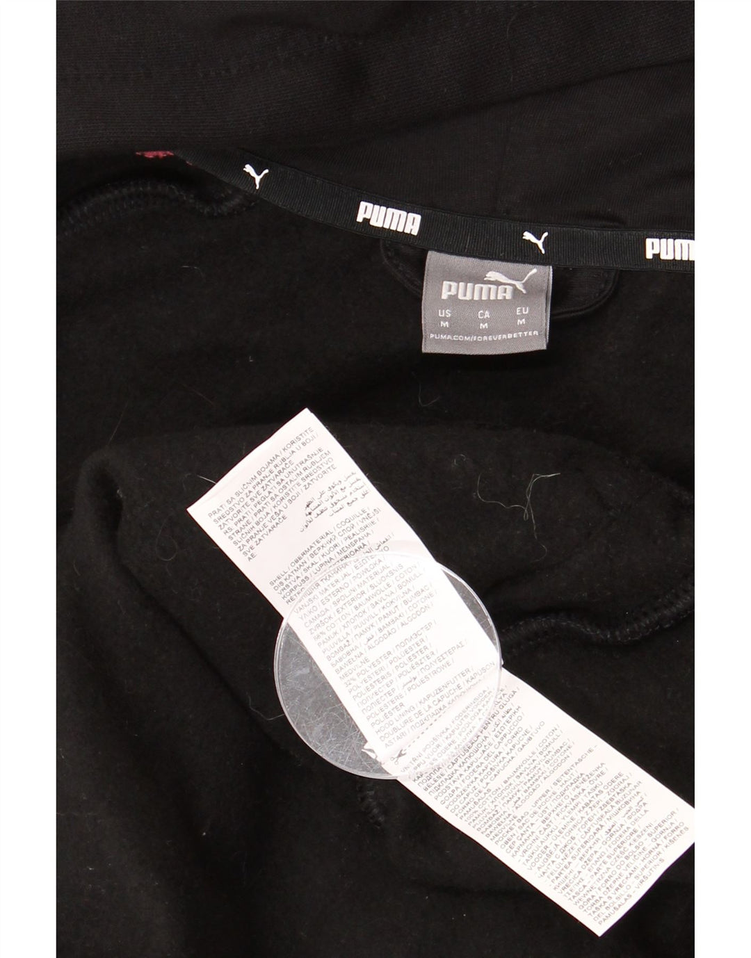 Puma ženski pulover s kapuljačom s patentnim zatvaračem UK 14 srednje crne boje, pamuk