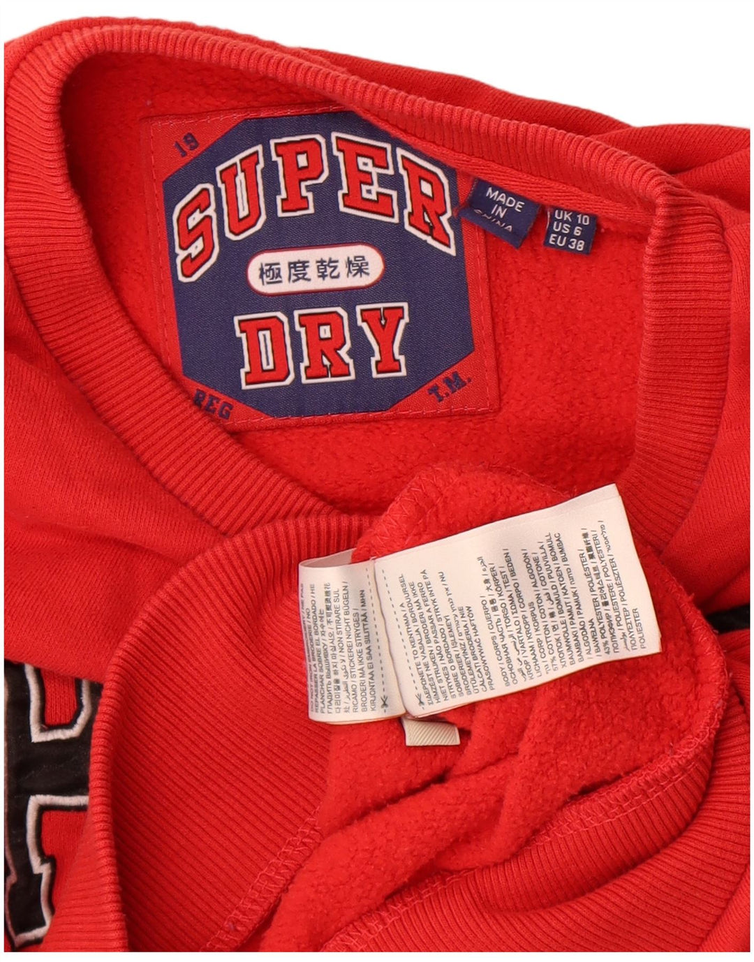 Superdry Ženska prekomjerna majica s grafičkim motivima UK 10 Mali crveni pamuk