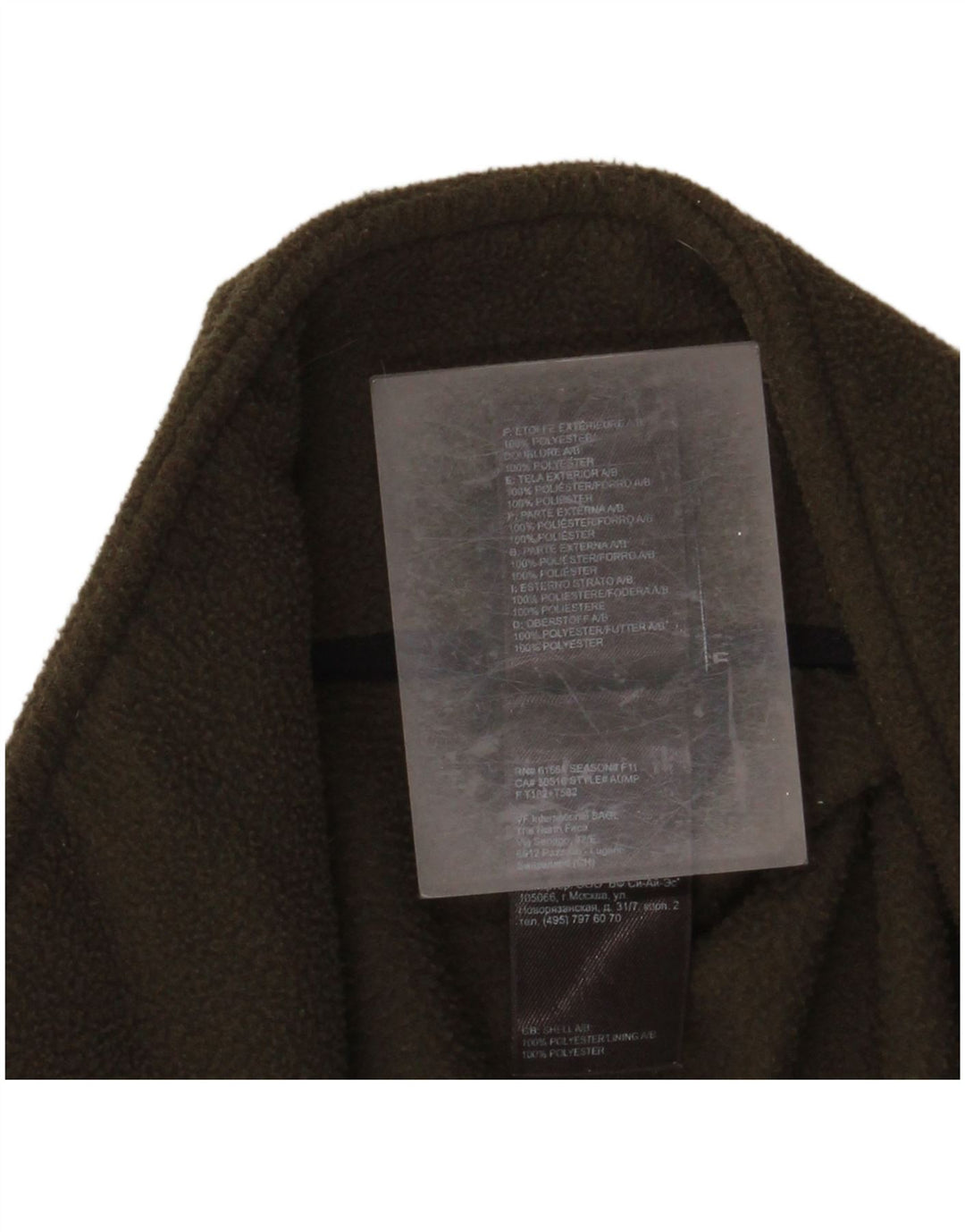 THE NORTH FACE Muška flis jakna UK 36 Mali kaki poliester