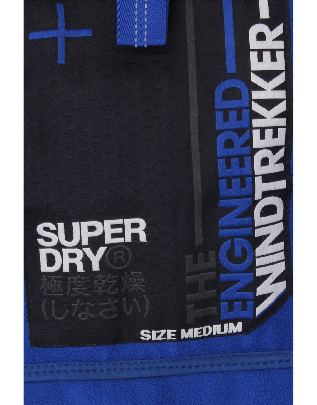 Superdry Mens Windtrekker Graphic Windbreaker jakna UK 38 srednje siva