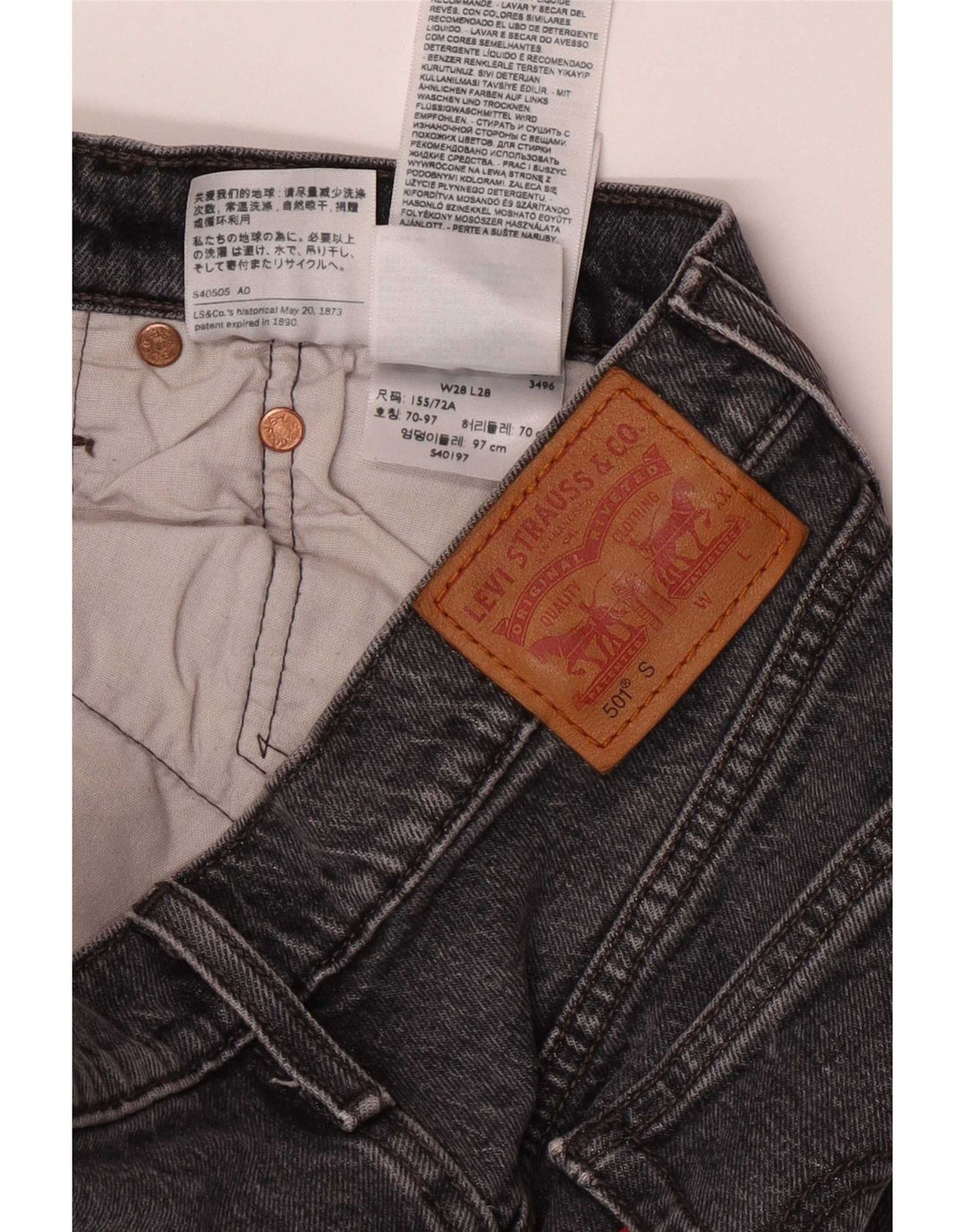 Levi's ženske 501 uske traperice W28 L28 sivi pamuk