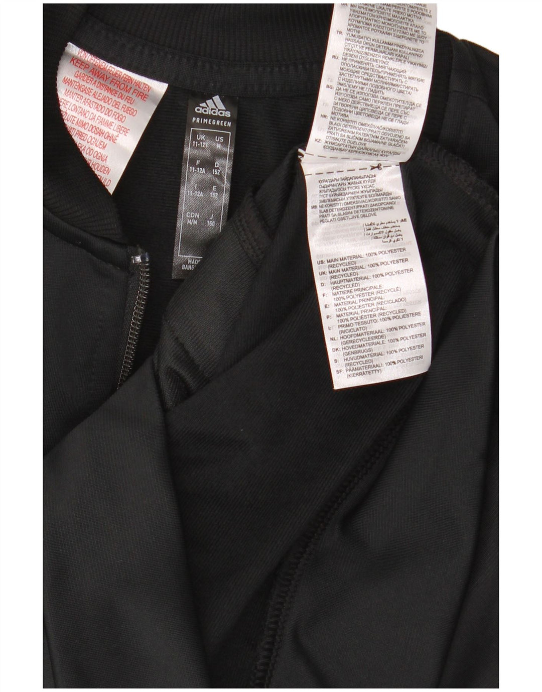 Adidas Boys Primegreen Gornja jakna trenirke 11-12 godina crna poliester