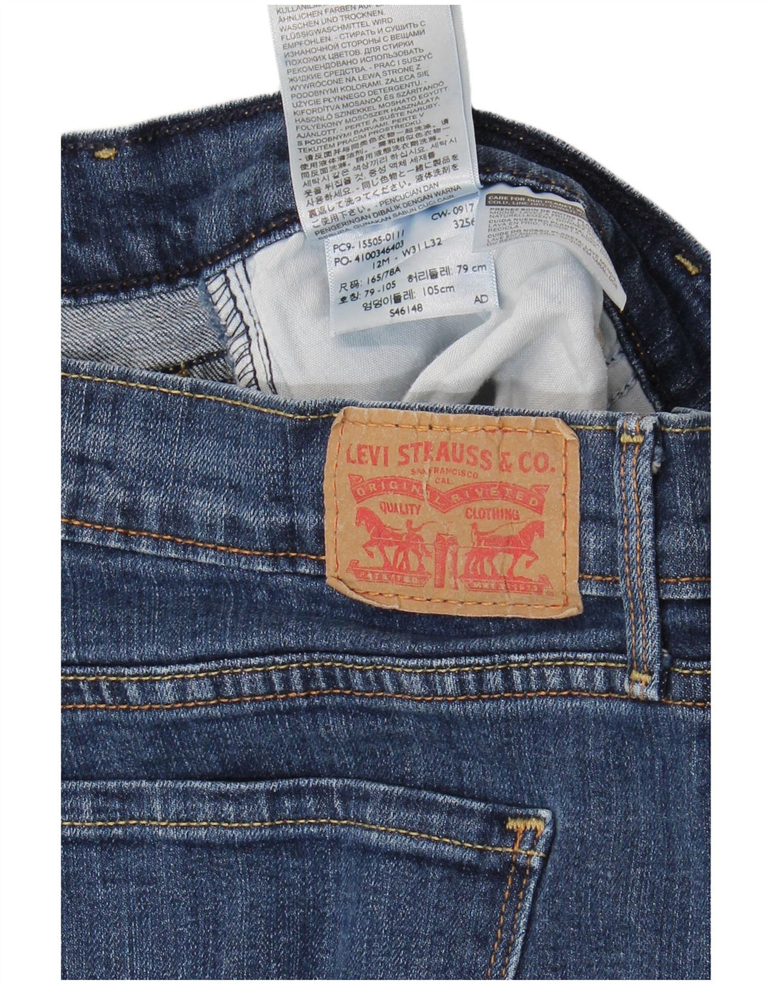 Levi's ženske 505 ravne traperice W31 L32 plavi pamuk