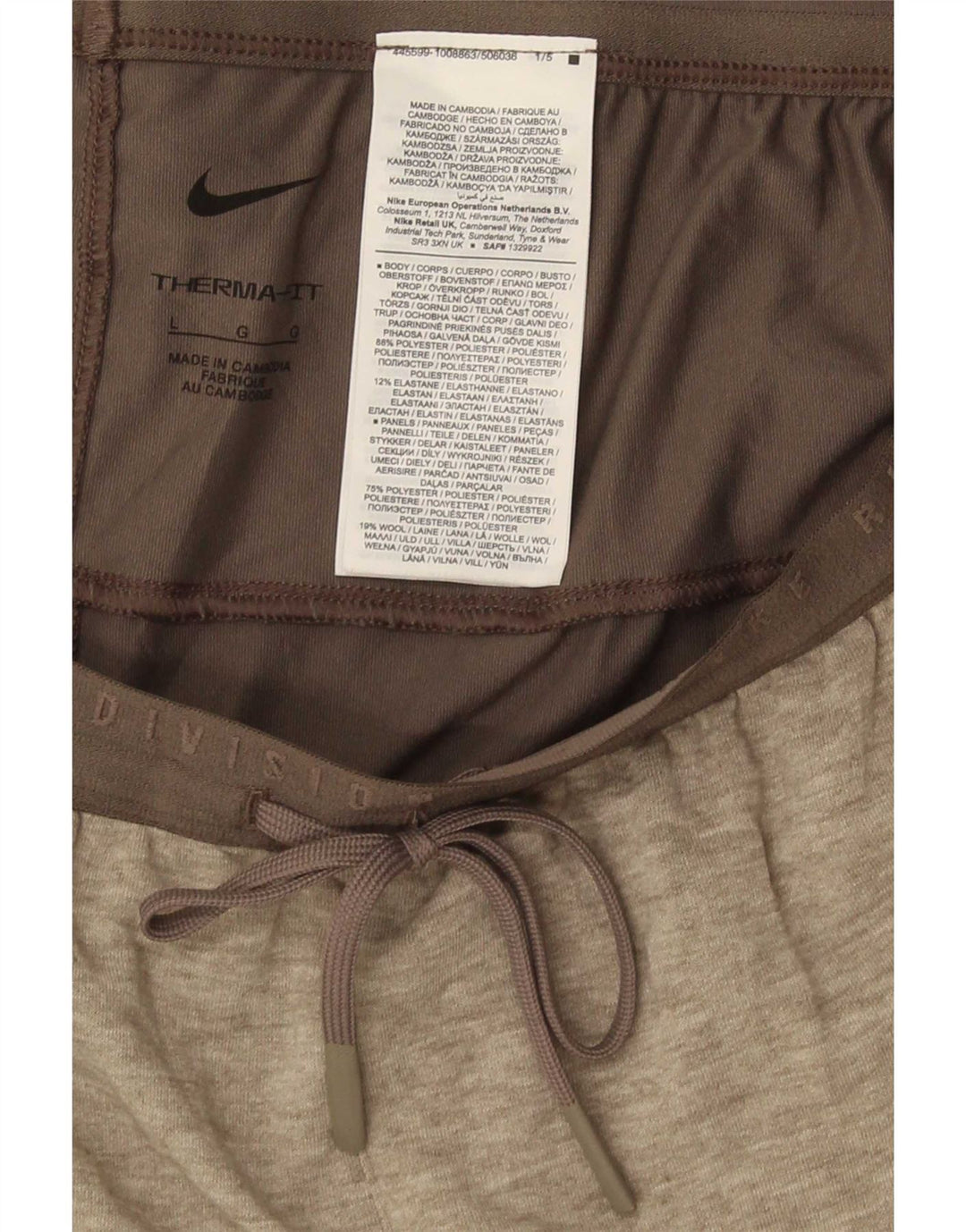 Nike muške Therma-Fit hlače za trenirku, veliki sivi flekasti poliester