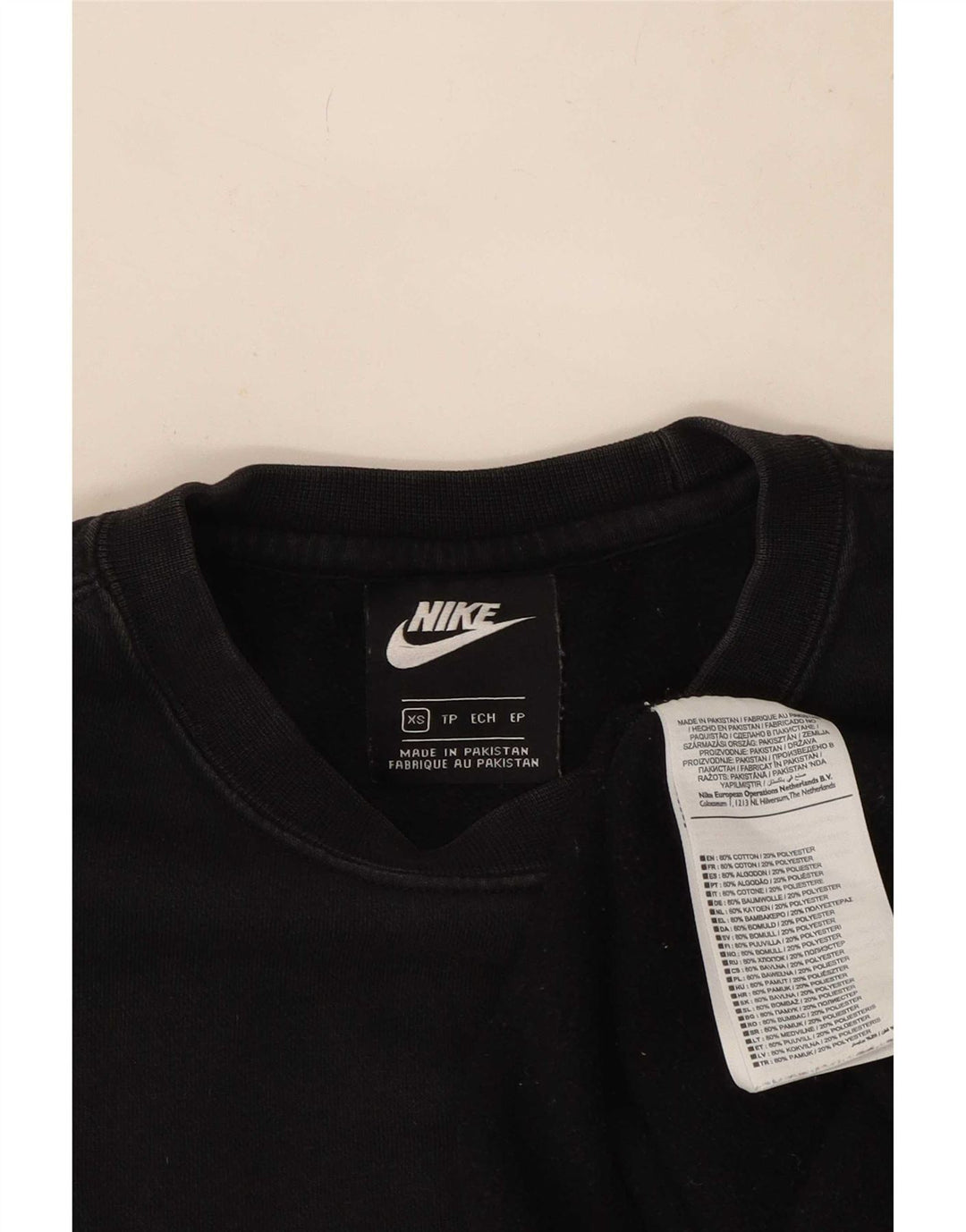 Nike muški džemperi XS crni pamuk