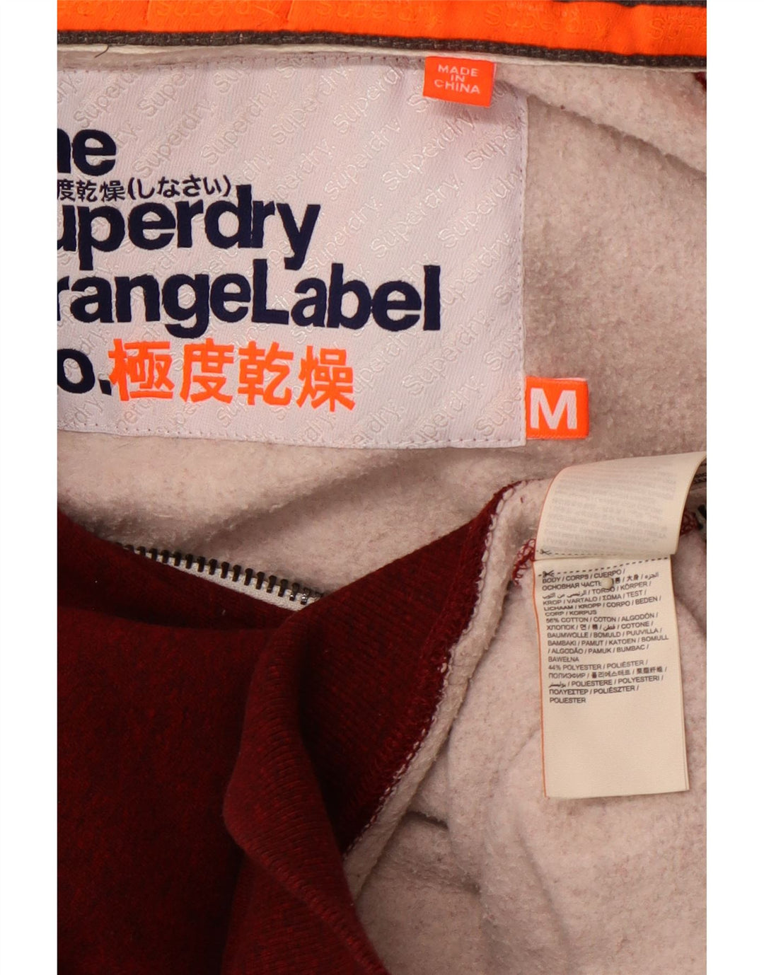 SUPERDRY muški pulover s kapuljačom na patentni zatvarač, srednji tamnocrveni flekasti pamuk