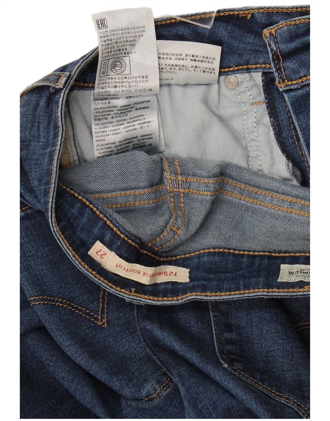 Levi's ženske 725 traperice visokog rasta W27 L29 plavi liocel