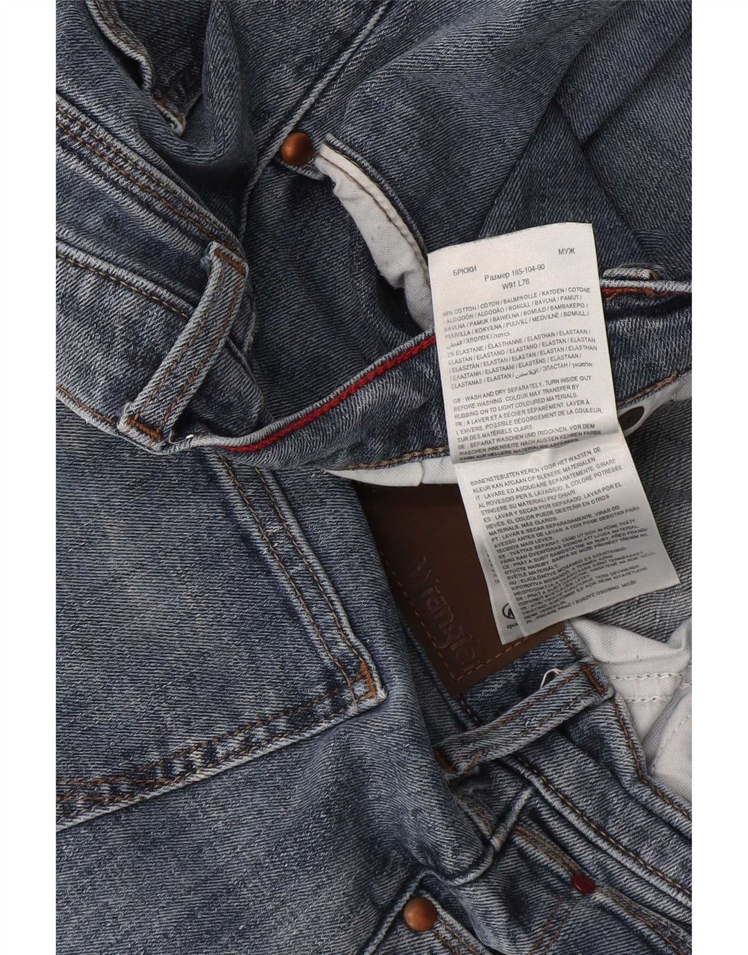 Wrangler muške obične ravne traperice W36 L30 plavi pamuk