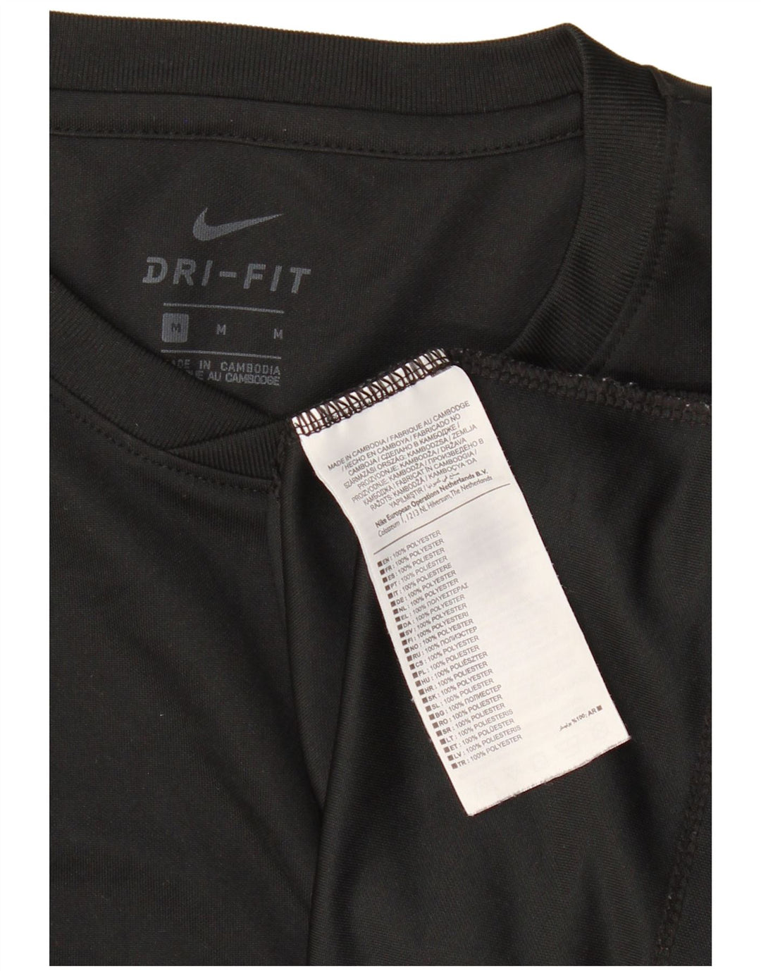 NIKE muška Dri Fit majica kratkih rukava srednji crni poliester