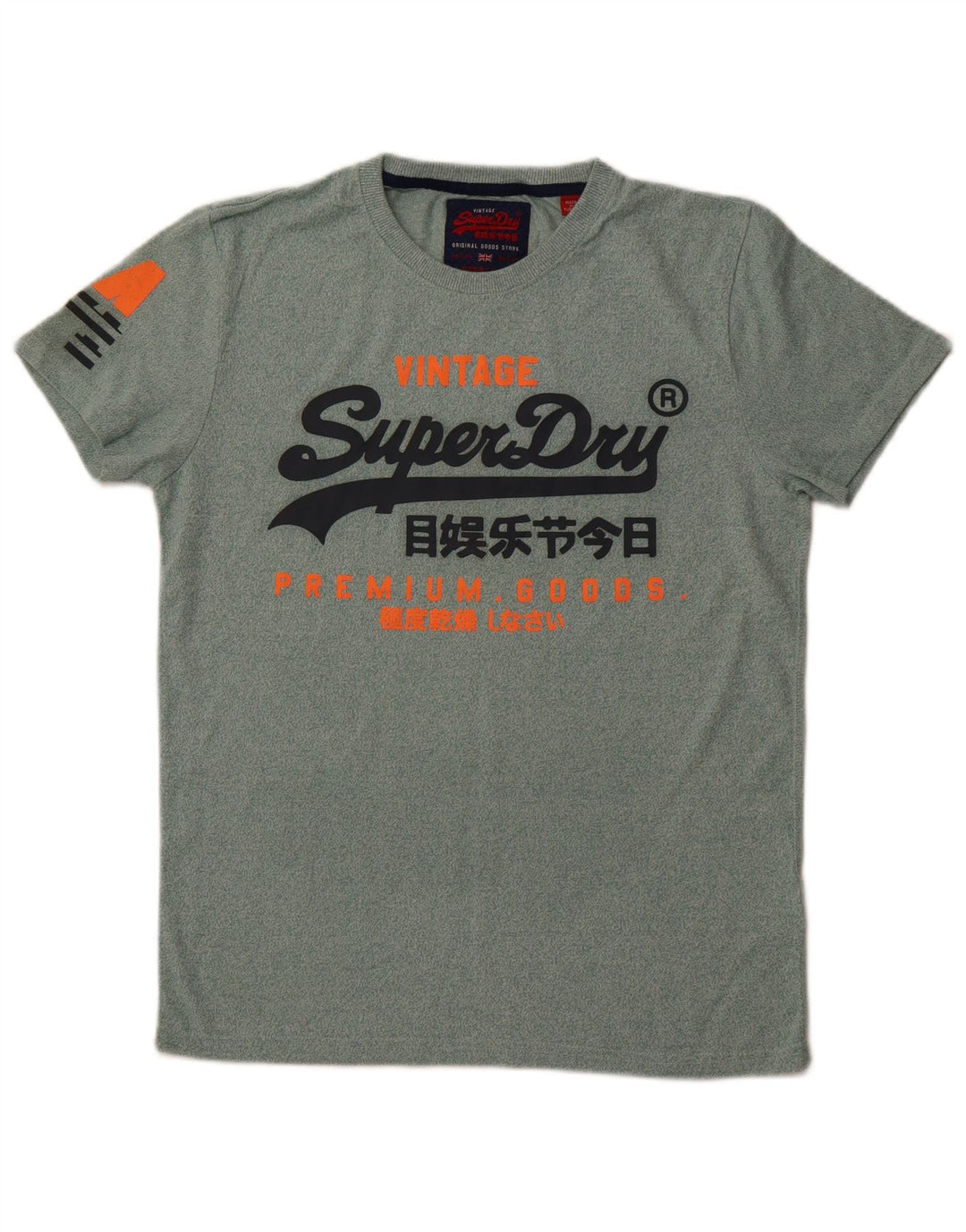 SUPERDRY muška majica kratkih rukava s grafičkim motivima, srednji zeleni flekasti pamuk